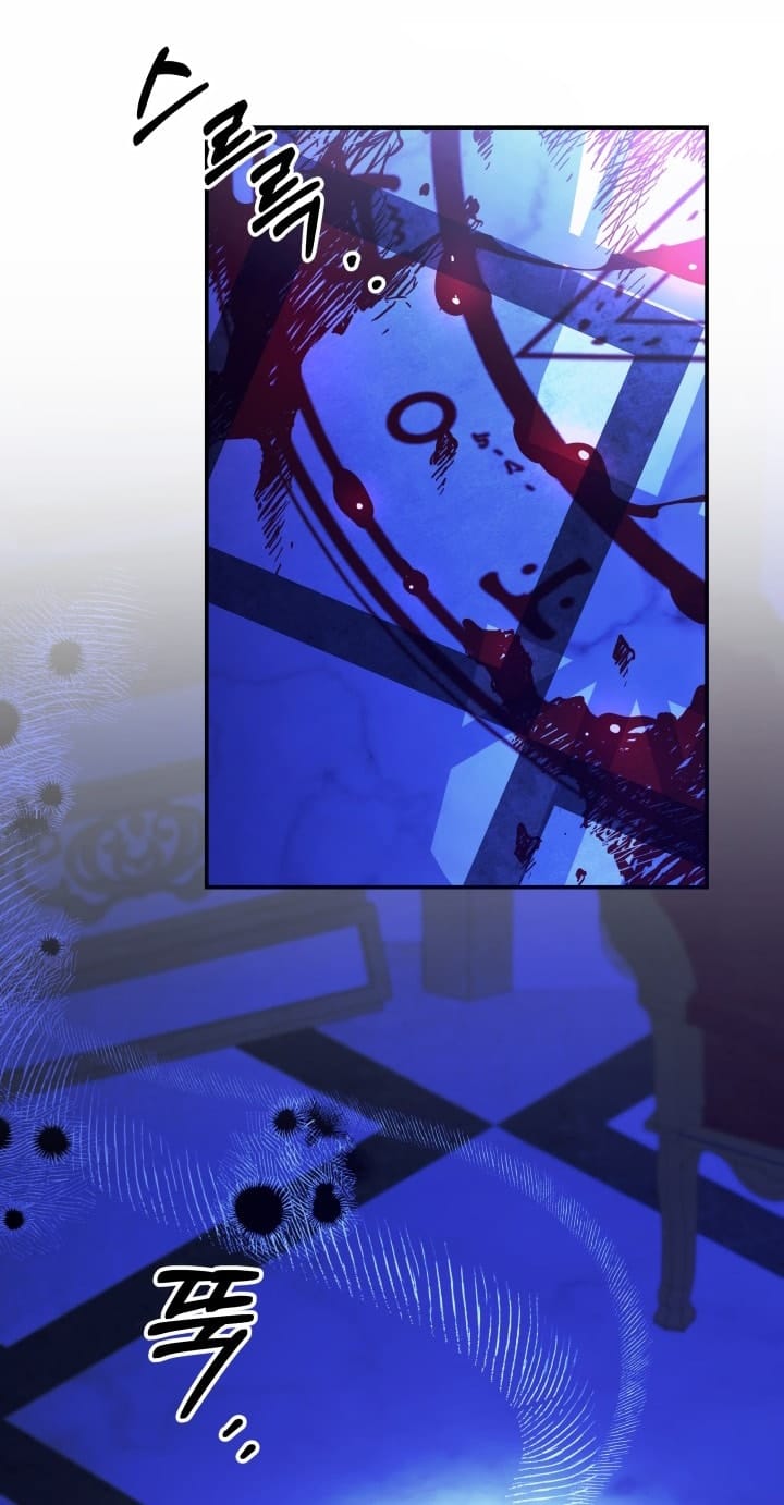 Hôn Nhân Cưỡng Đoạt - Chap 56