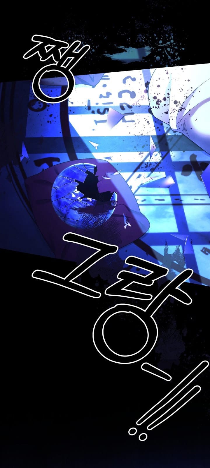 Hôn Nhân Cưỡng Đoạt - Chap 56