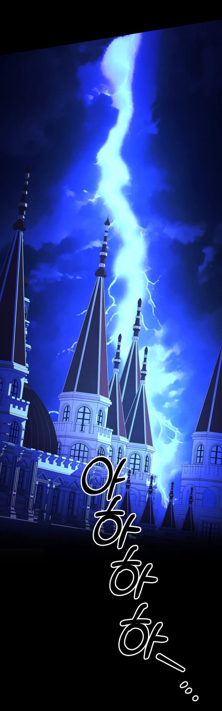 Hôn Nhân Cưỡng Đoạt - Chap 56