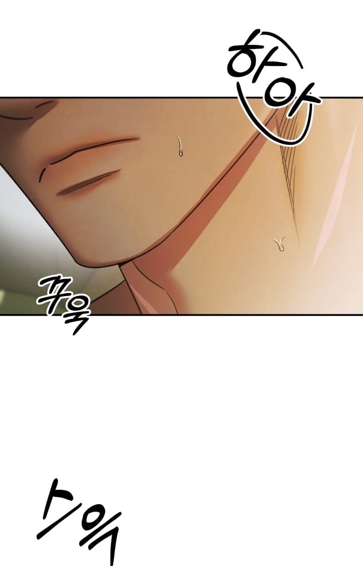 Hôn Nhân Cưỡng Đoạt - Chap 61