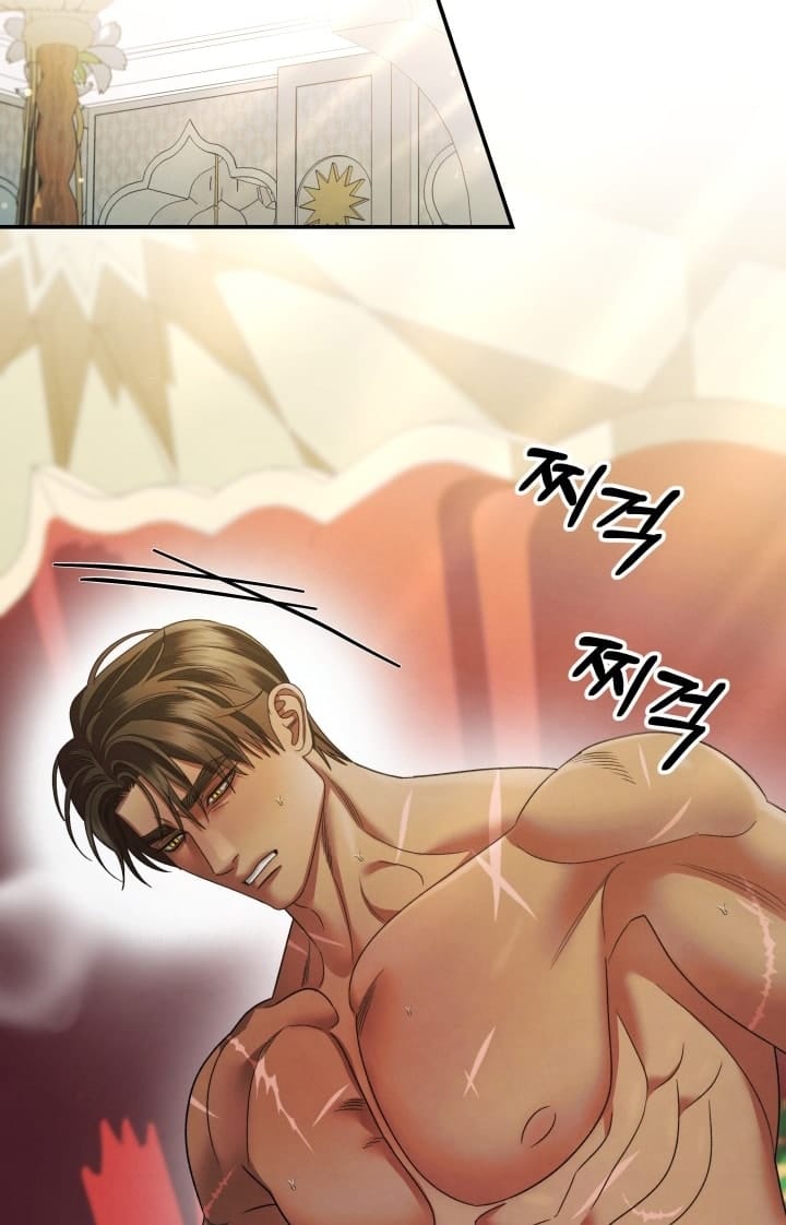 Hôn Nhân Cưỡng Đoạt - Chap 61