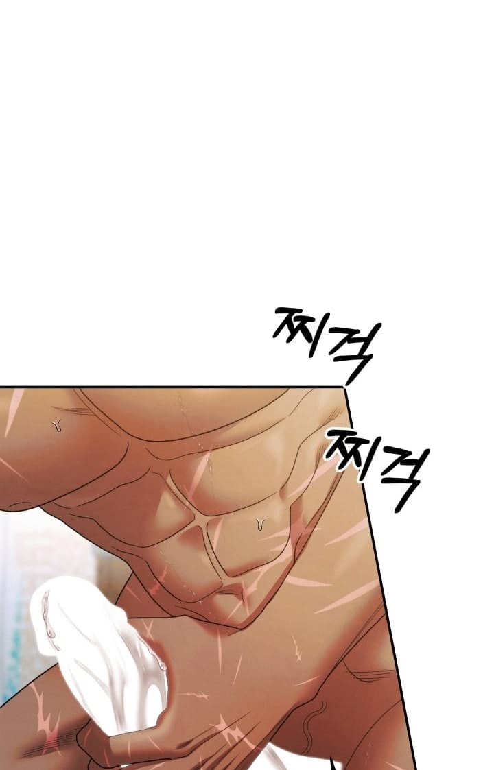 Hôn Nhân Cưỡng Đoạt - Chap 61
