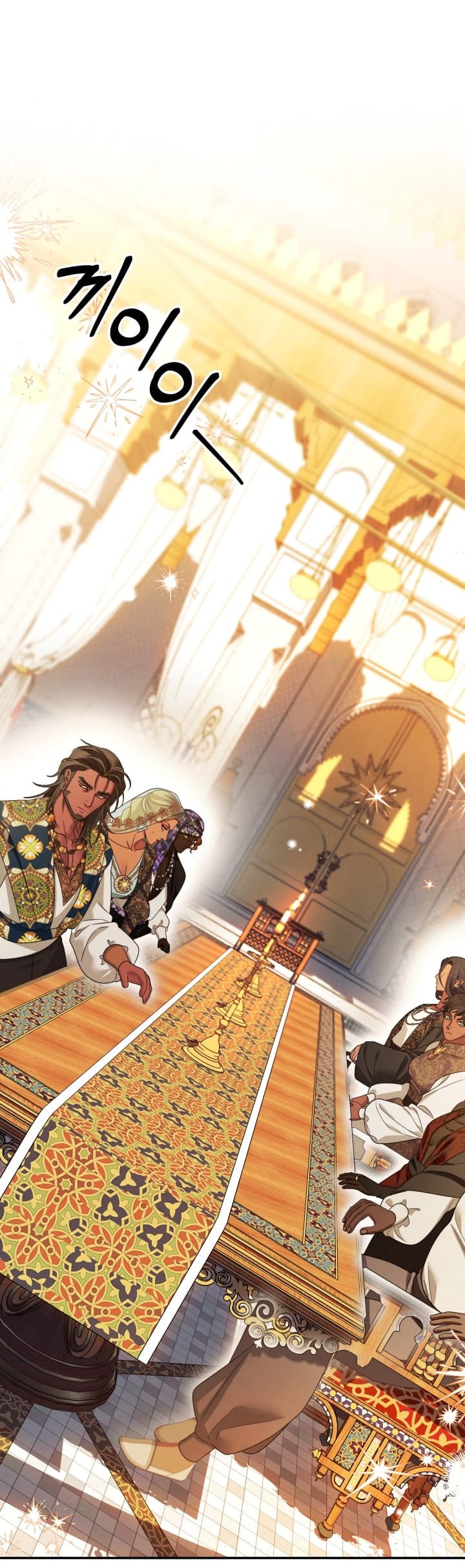 Hôn Nhân Cưỡng Đoạt - Chap 61