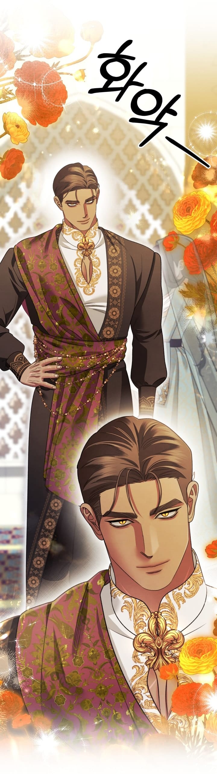 Hôn Nhân Cưỡng Đoạt - Chap 61