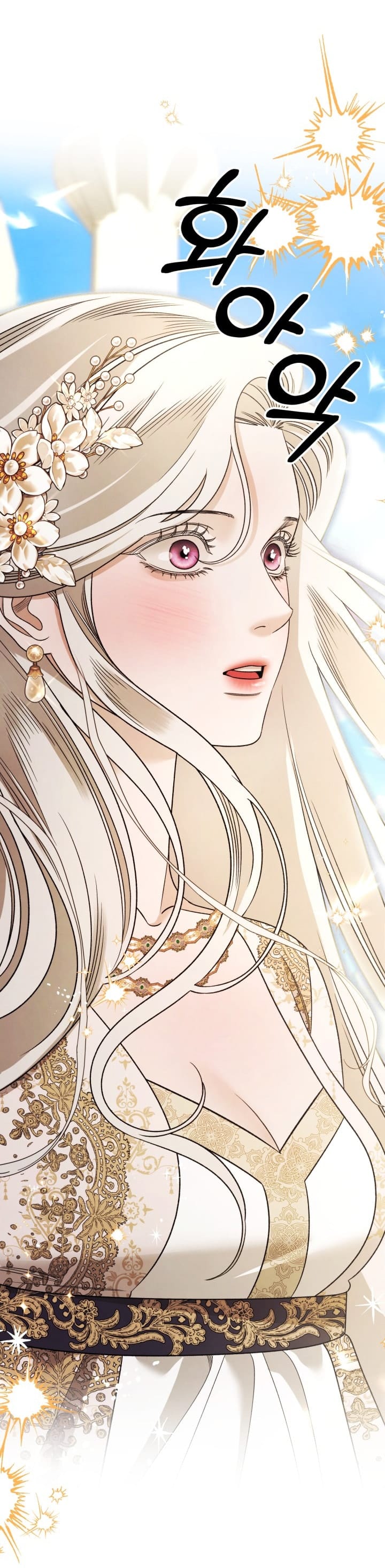 Hôn Nhân Cưỡng Đoạt - Chap 64
