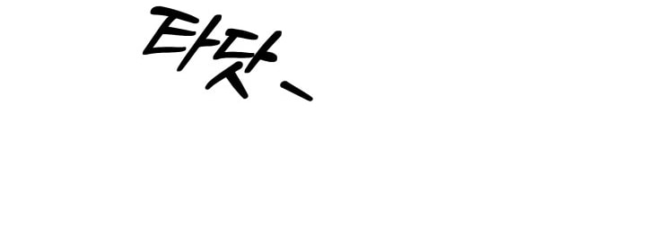 Hôn Nhân Cưỡng Đoạt - Chap 66