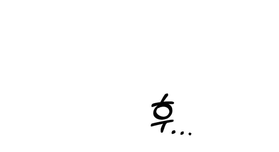 Hôn Nhân Cưỡng Đoạt - Chap 67