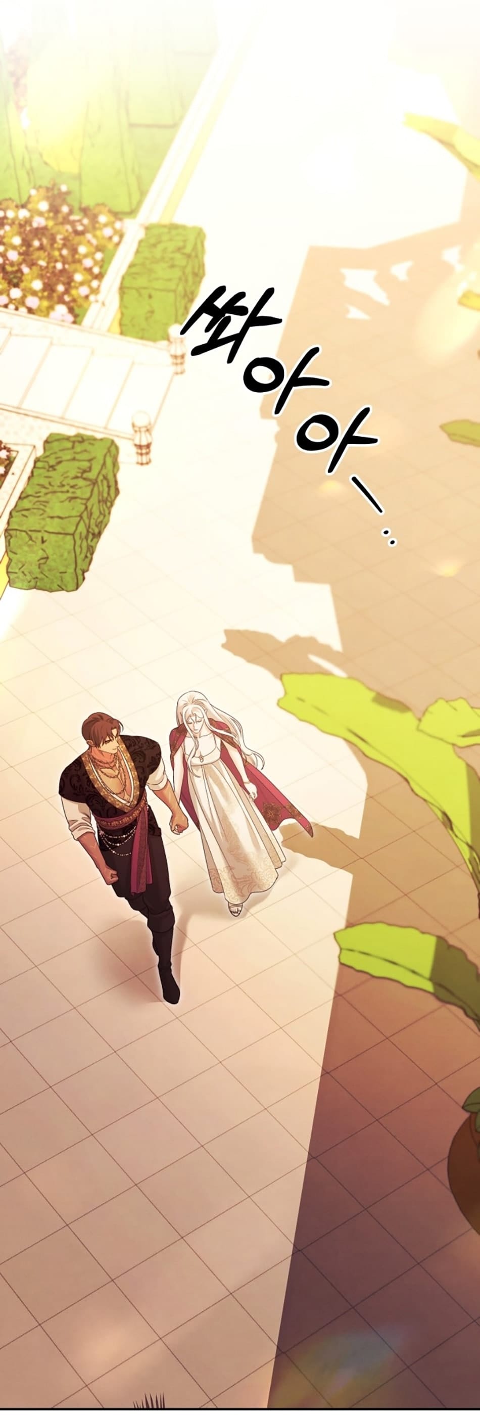 Hôn Nhân Cưỡng Đoạt - Chap 67