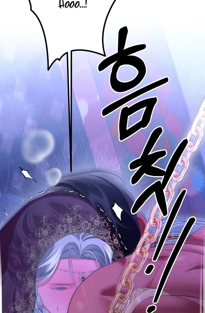 Hôn Nhân Cưỡng Đoạt - Chap 77