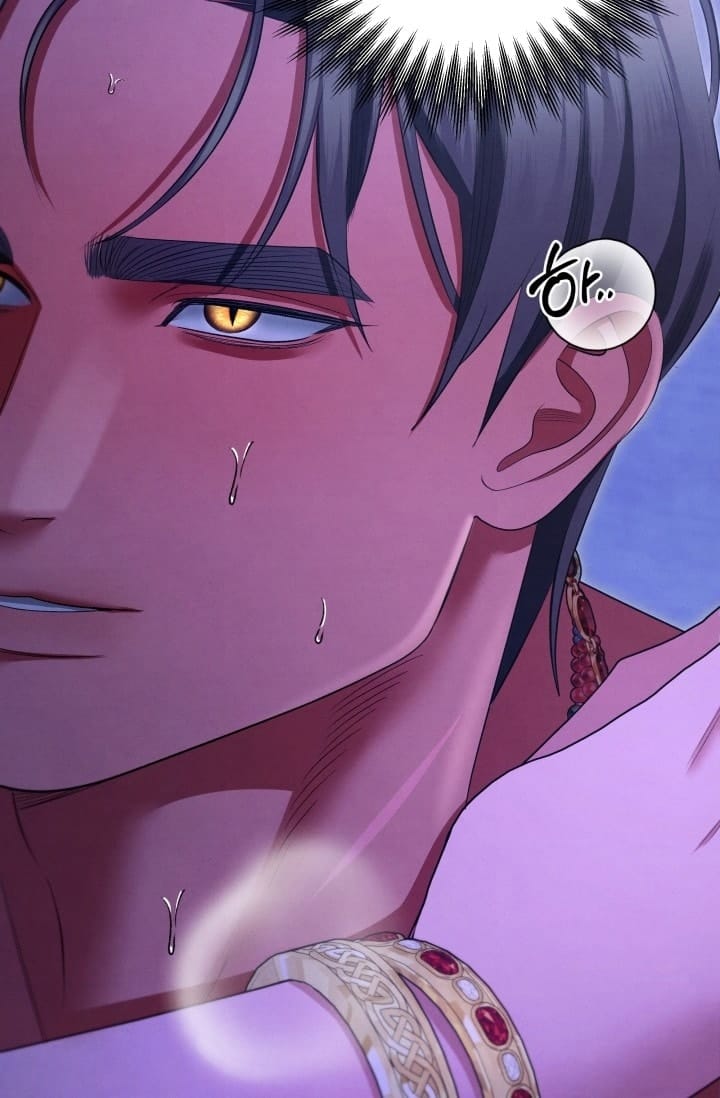 Hôn Nhân Cưỡng Đoạt - Chap 77