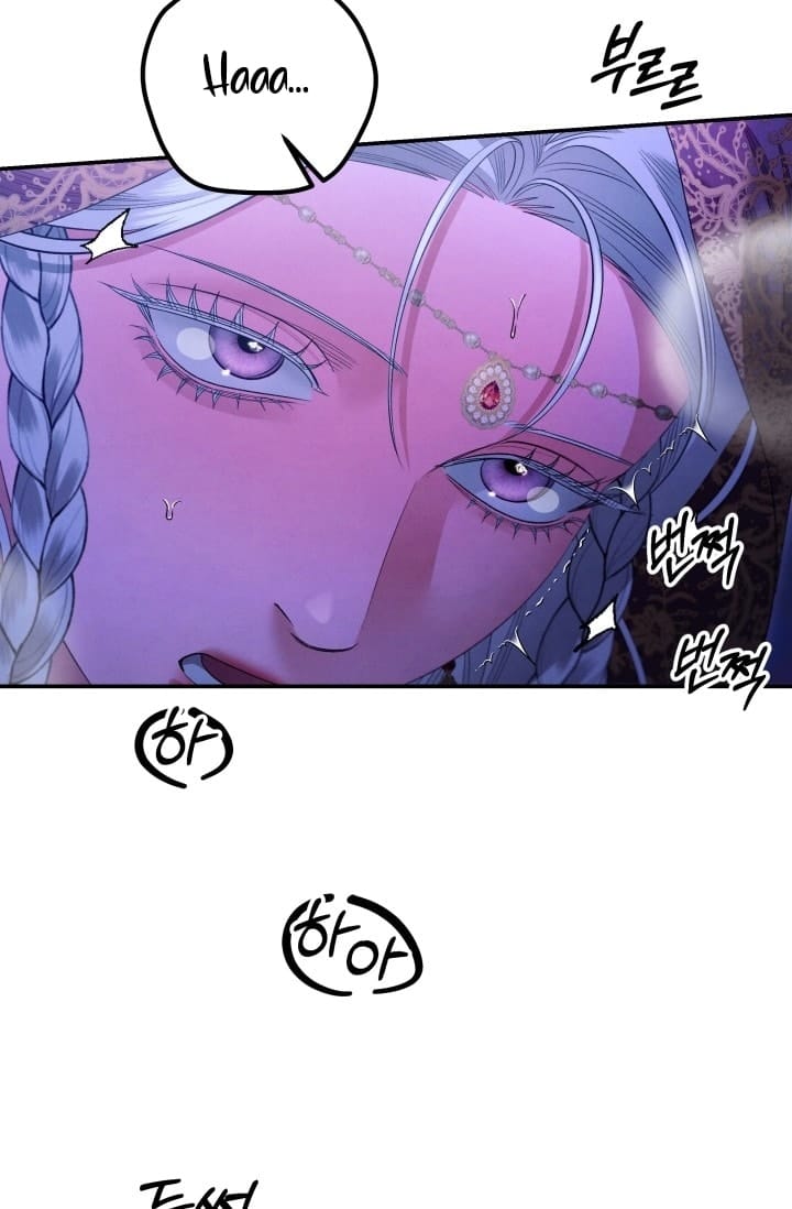 Hôn Nhân Cưỡng Đoạt - Chap 77