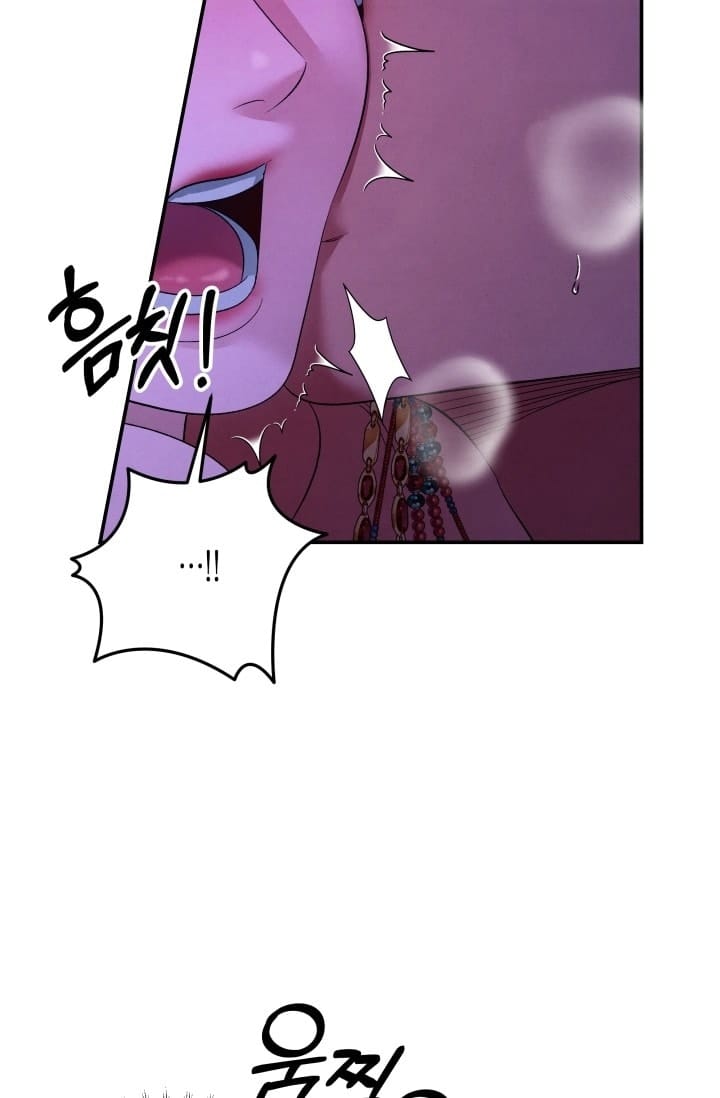 Hôn Nhân Cưỡng Đoạt - Chap 77