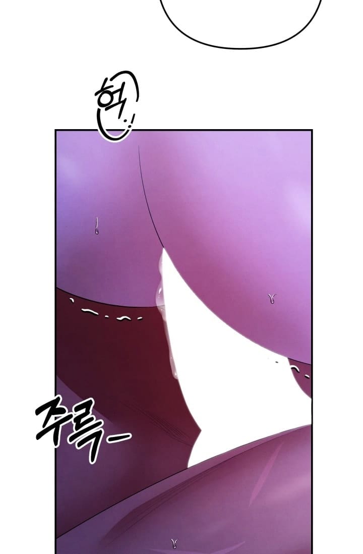Hôn Nhân Cưỡng Đoạt - Chap 77