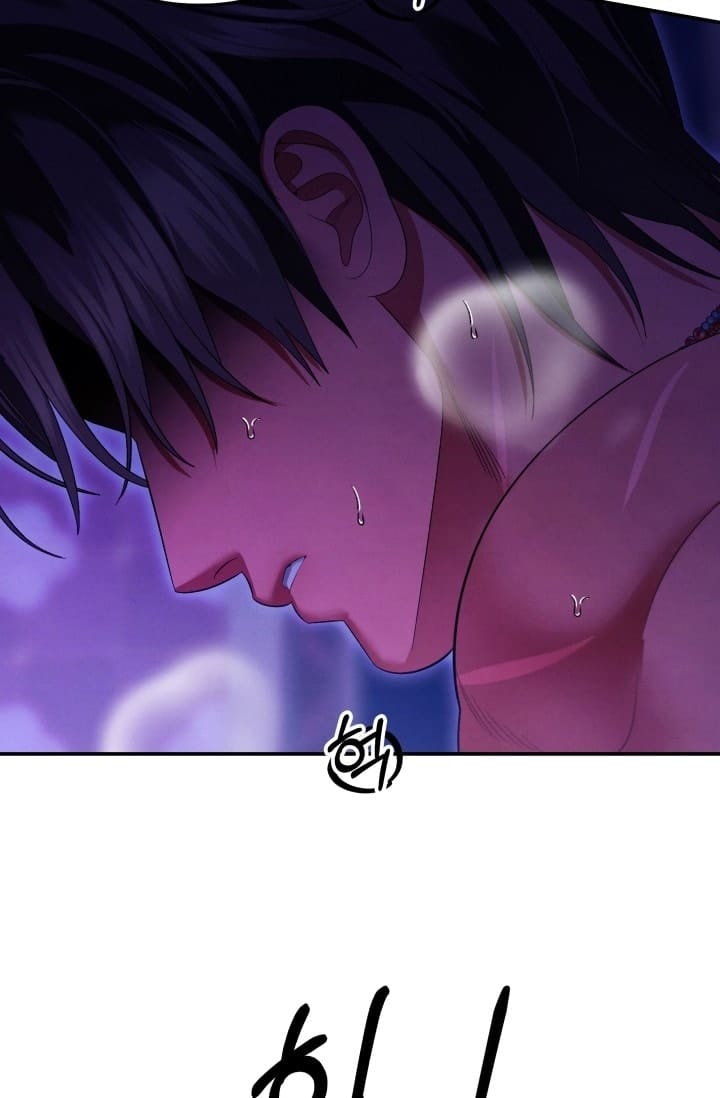 Hôn Nhân Cưỡng Đoạt - Chap 77