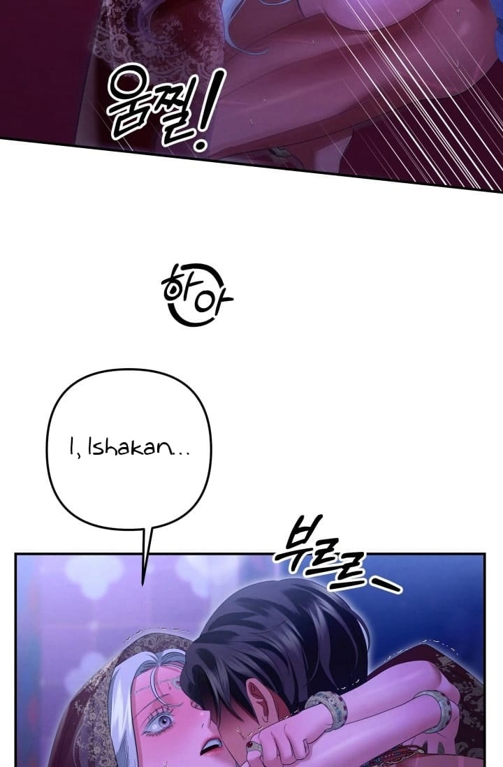 Hôn Nhân Cưỡng Đoạt - Chap 77