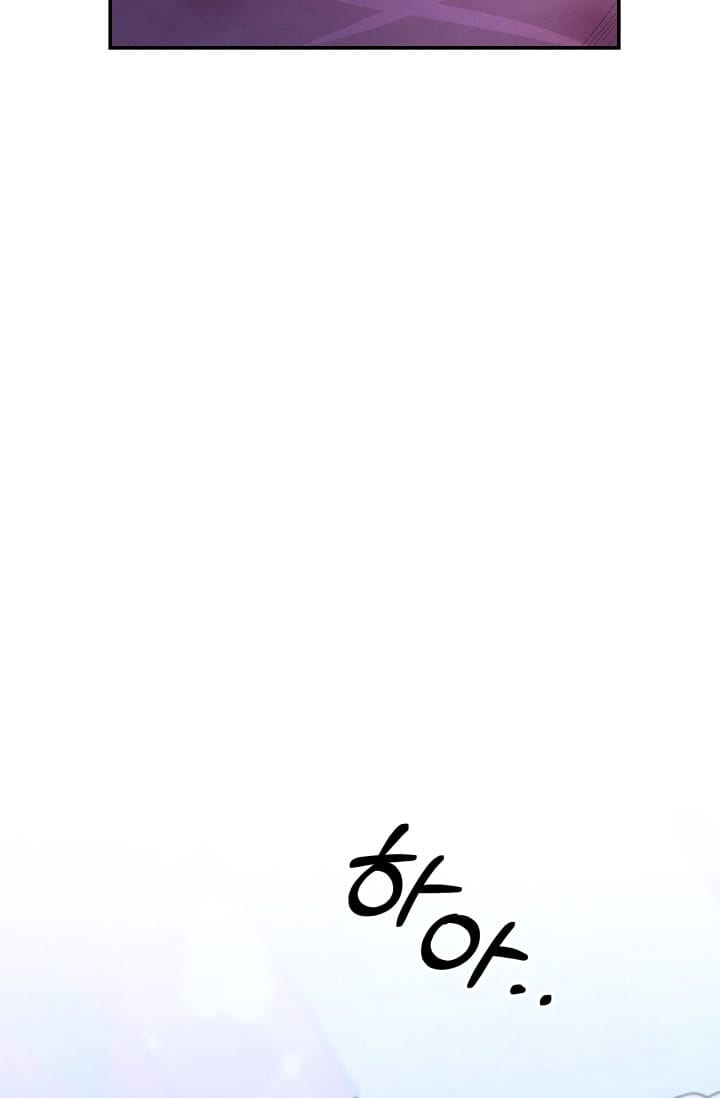 Hôn Nhân Cưỡng Đoạt - Chap 77
