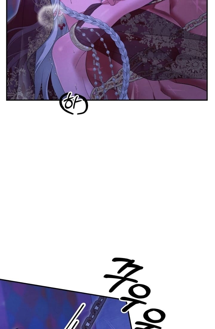 Hôn Nhân Cưỡng Đoạt - Chap 77