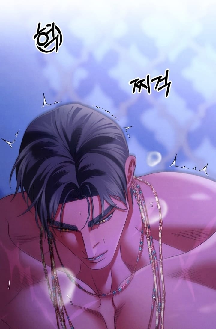 Hôn Nhân Cưỡng Đoạt - Chap 77