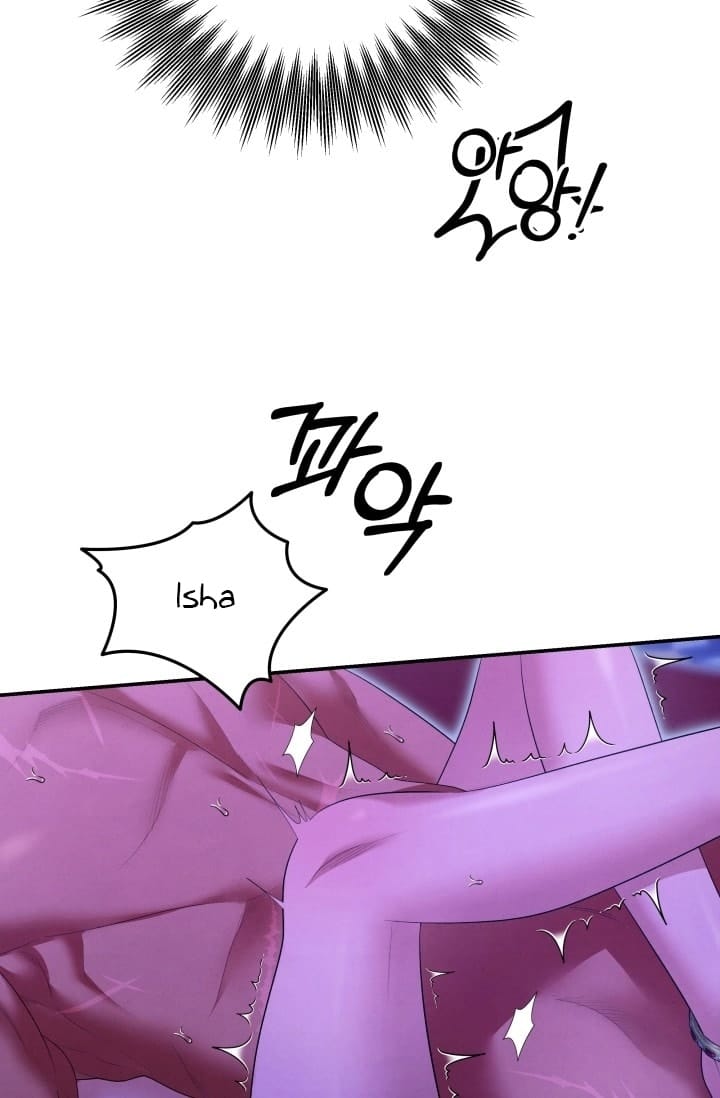 Hôn Nhân Cưỡng Đoạt - Chap 77