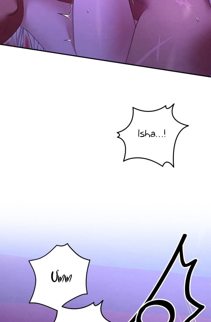 Hôn Nhân Cưỡng Đoạt - Chap 77