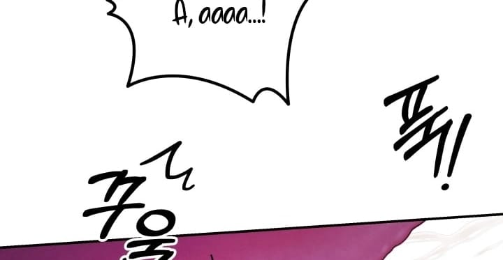 Hôn Nhân Cưỡng Đoạt - Chap 77
