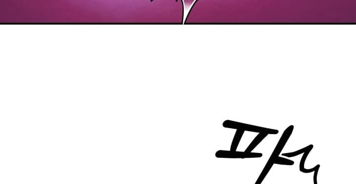 Hôn Nhân Cưỡng Đoạt - Chap 77