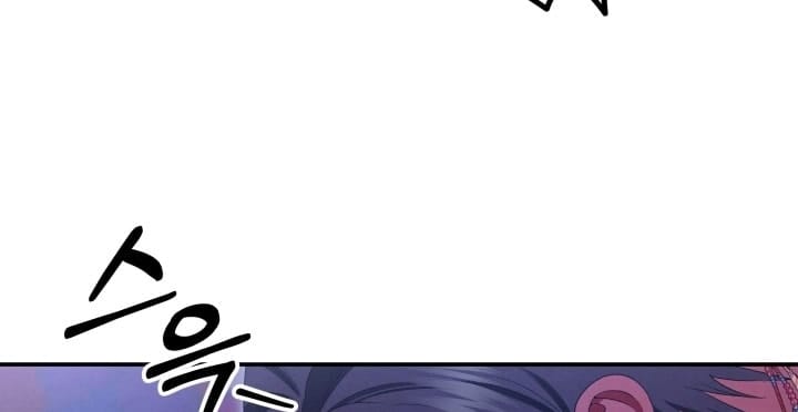 Hôn Nhân Cưỡng Đoạt - Chap 77