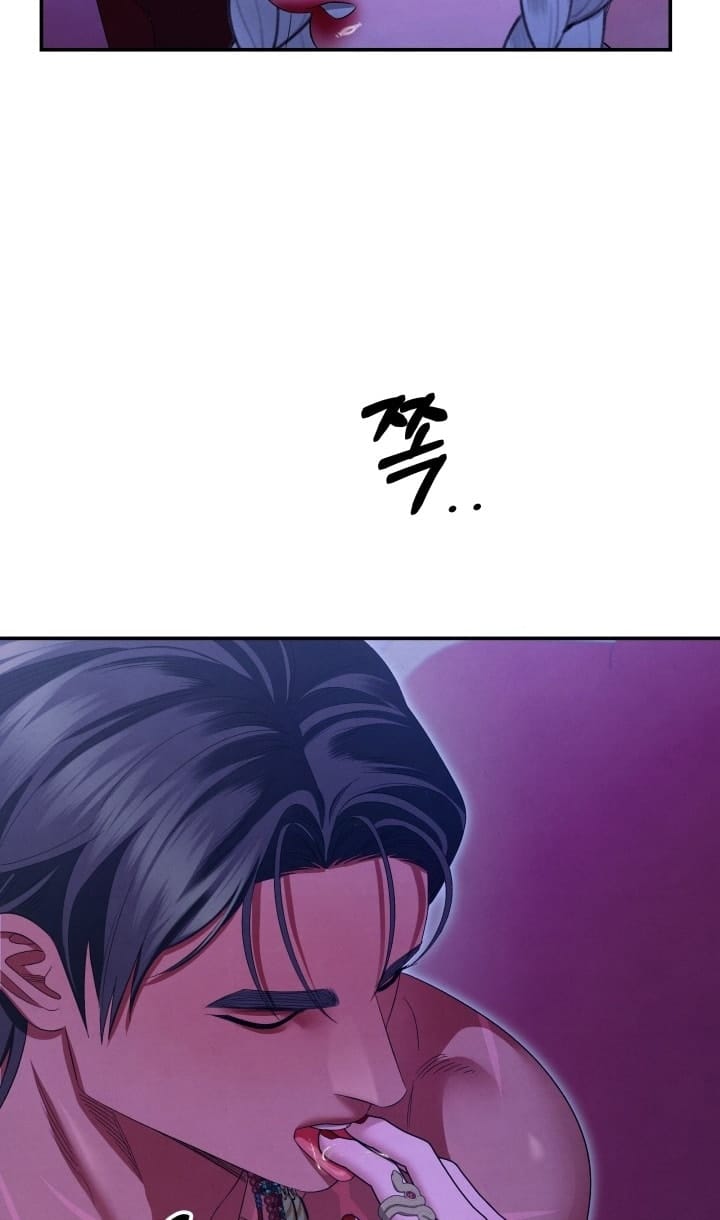 Hôn Nhân Cưỡng Đoạt - Chap 78