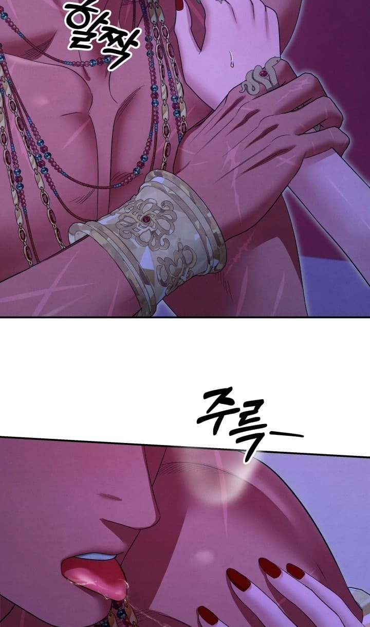 Hôn Nhân Cưỡng Đoạt - Chap 78