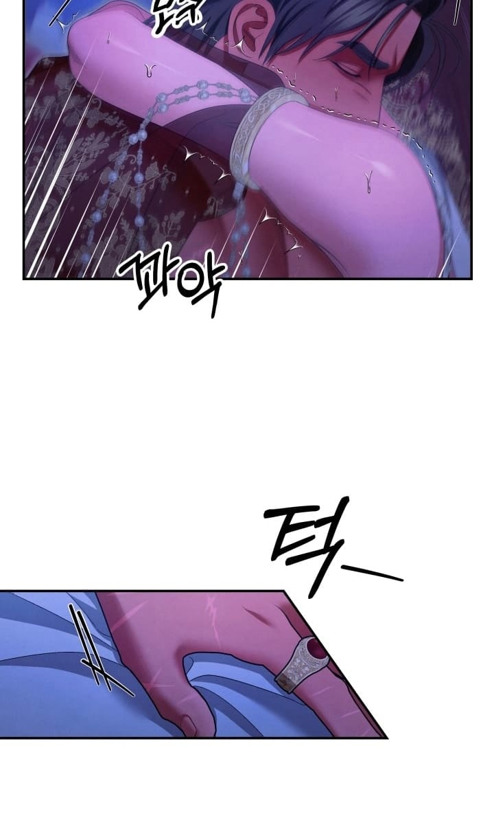 Hôn Nhân Cưỡng Đoạt - Chap 78
