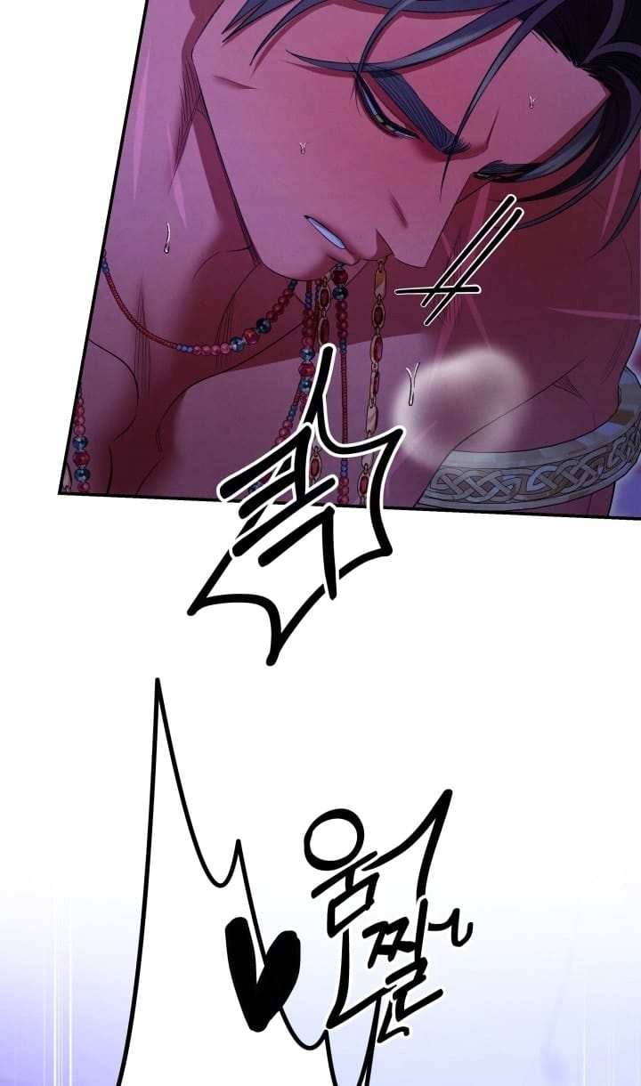 Hôn Nhân Cưỡng Đoạt - Chap 78