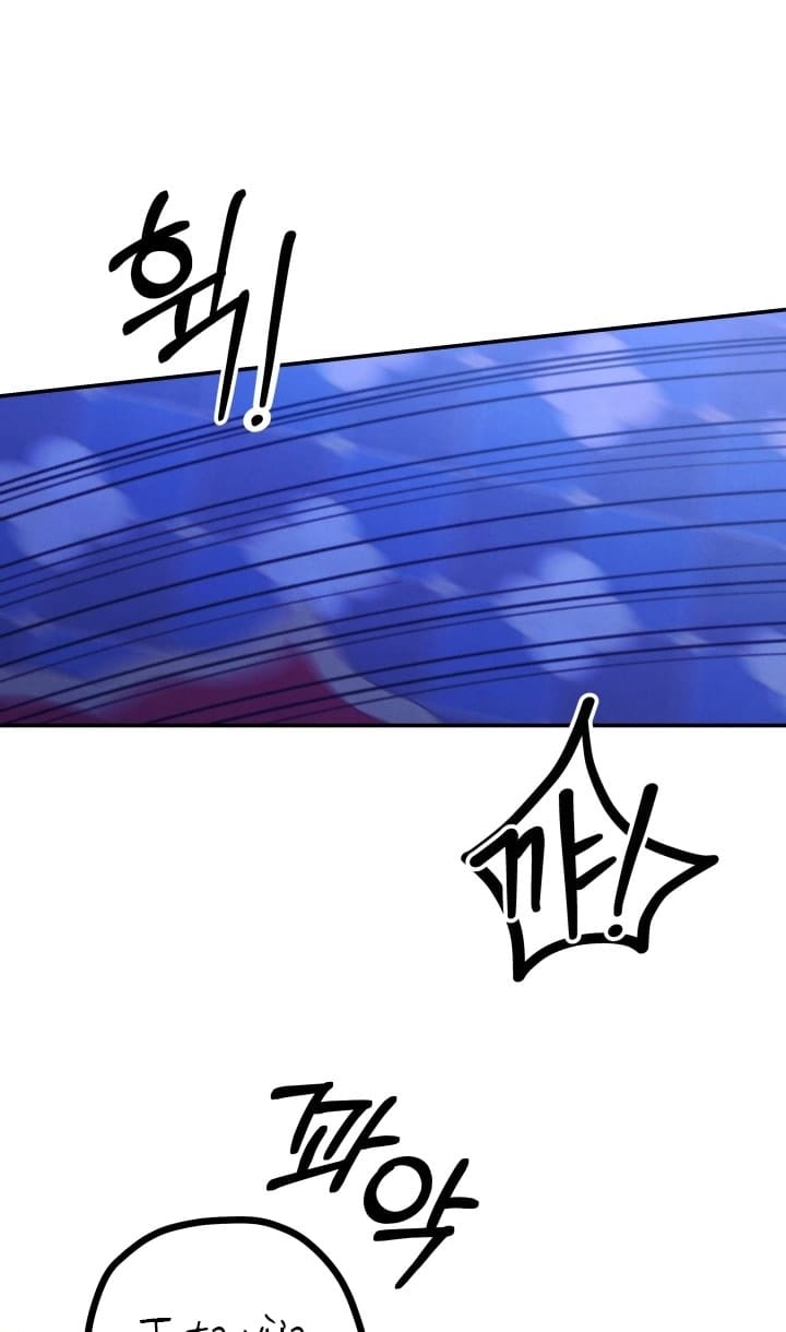 Hôn Nhân Cưỡng Đoạt - Chap 78