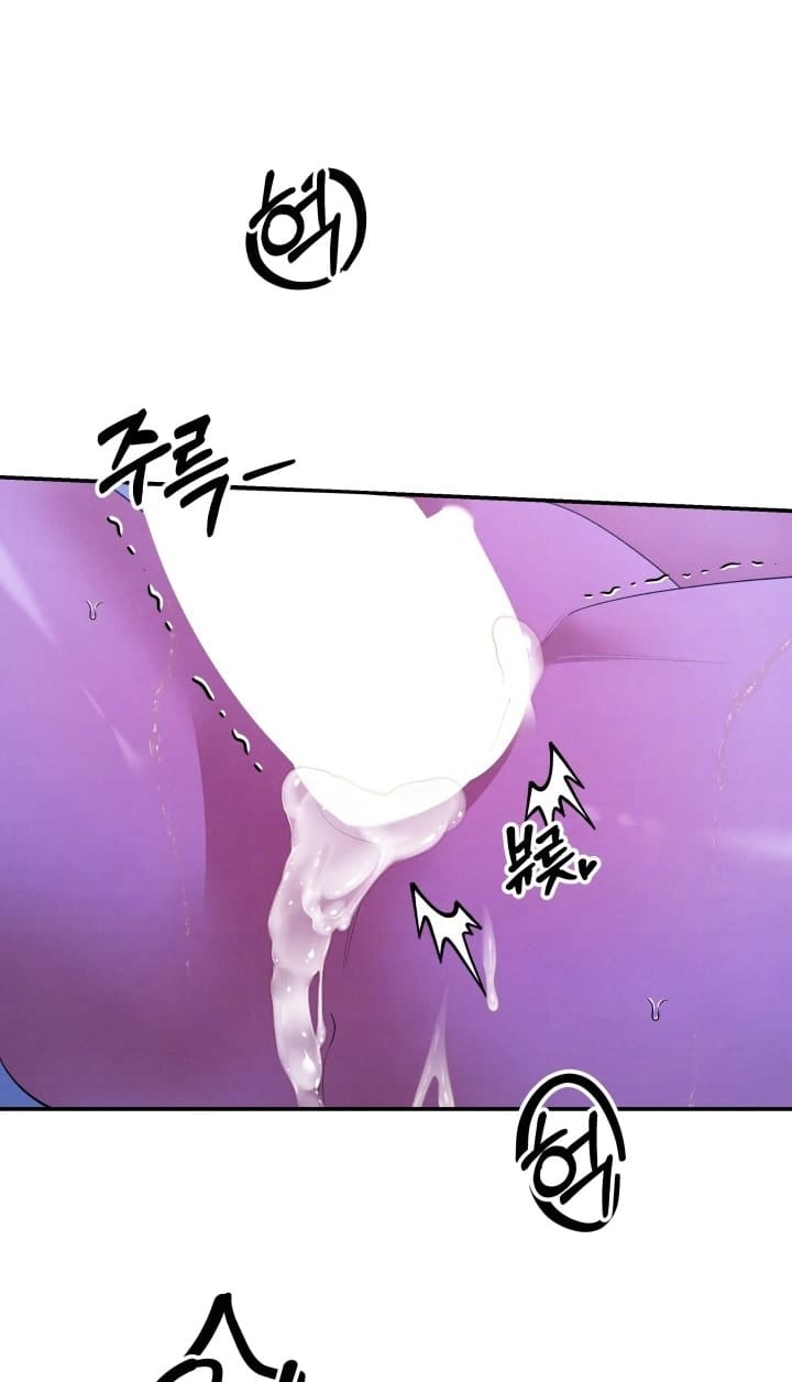 Hôn Nhân Cưỡng Đoạt - Chap 78