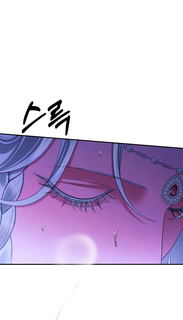 Hôn Nhân Cưỡng Đoạt - Chap 78