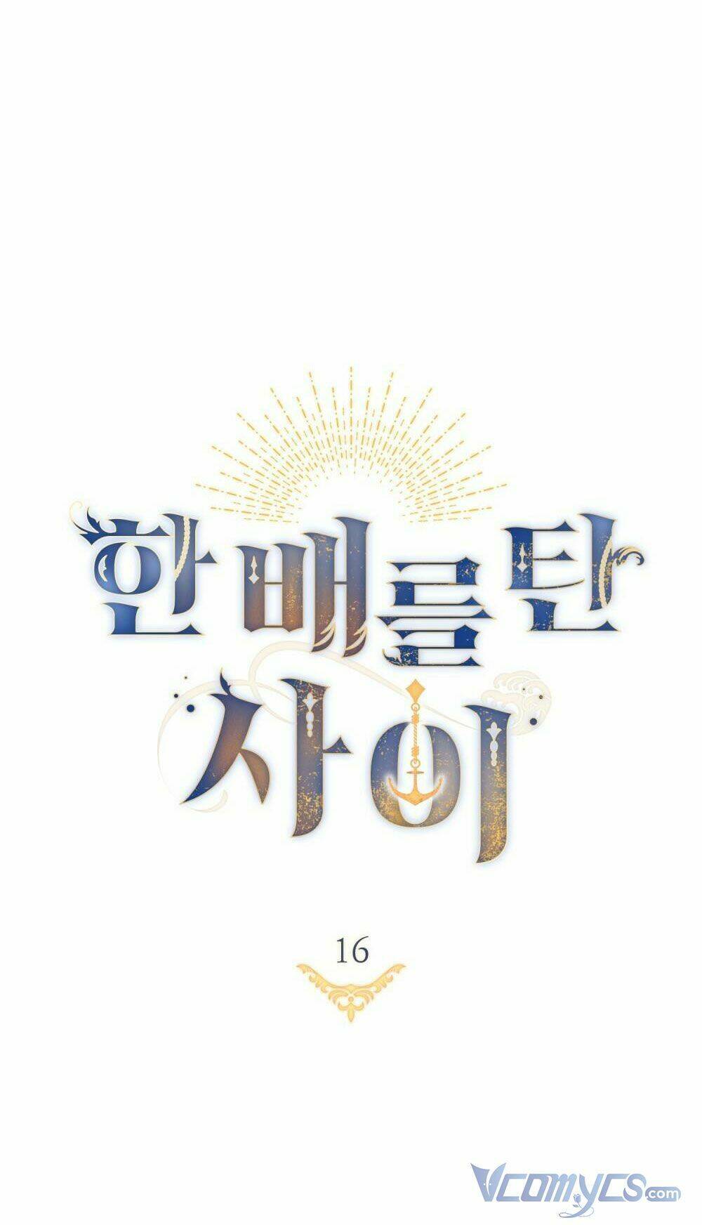 Hôn Nhân Gỉa Dối - Chap 16 - Trang 24