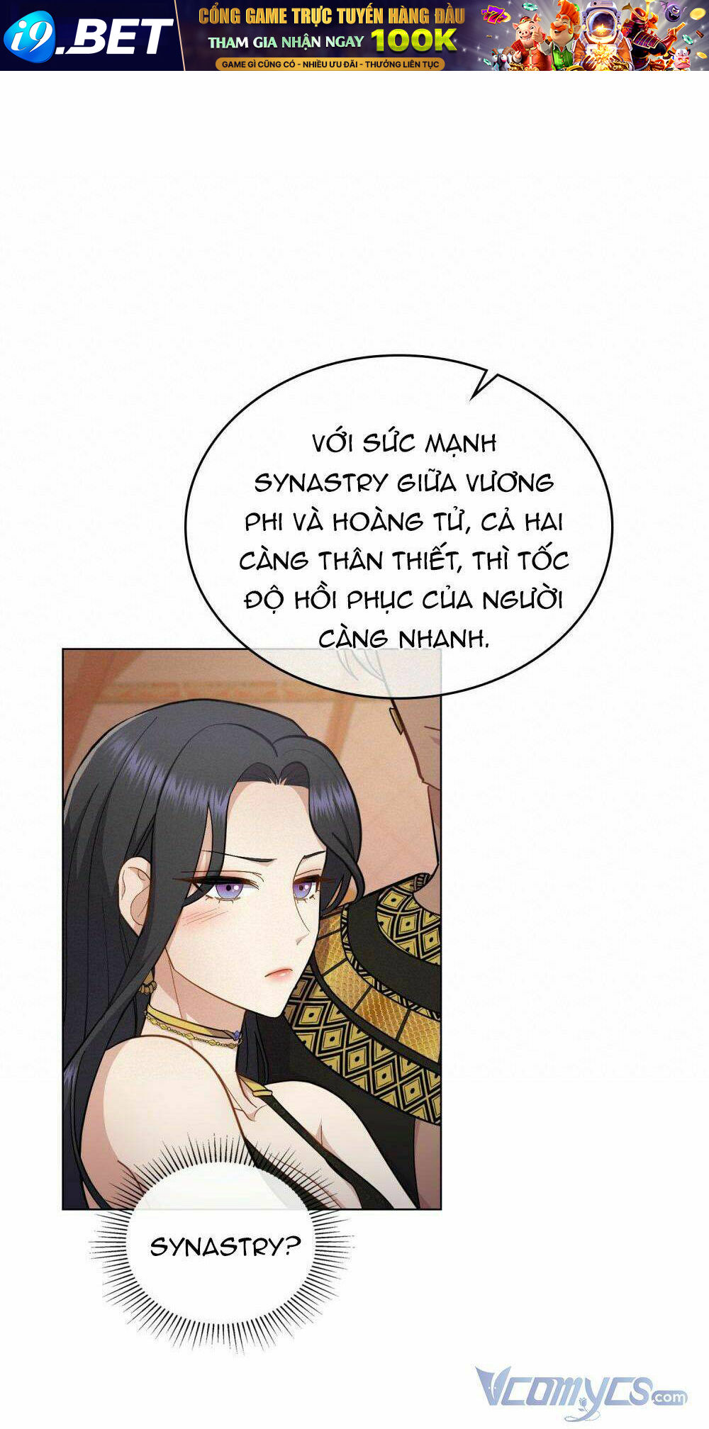 Hôn Nhân Gỉa Dối - Chap 16 - Trang 32