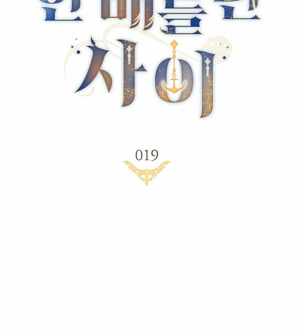 Hôn Nhân Gỉa Dối - Chap 19 - Trang 25