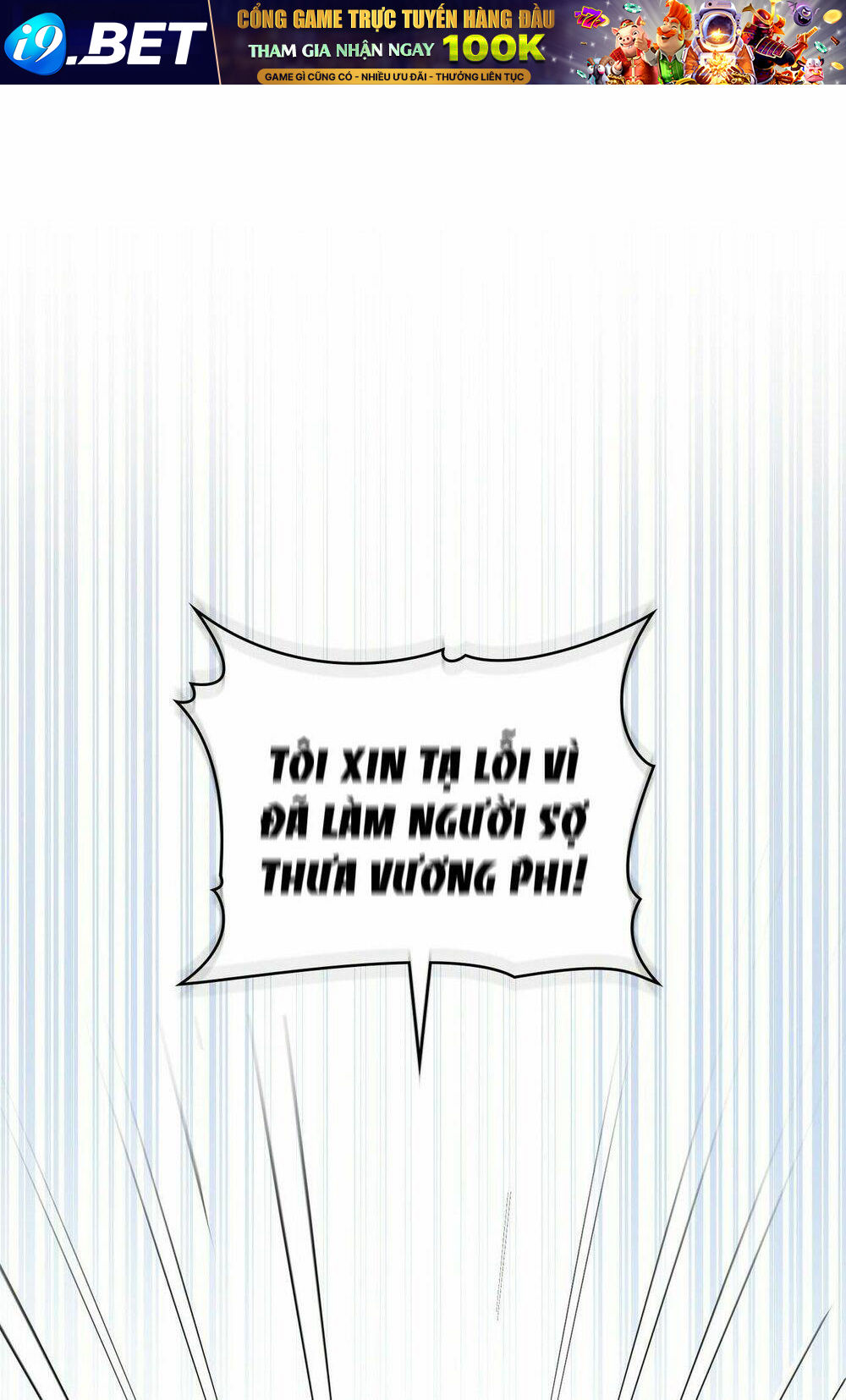 Hôn Nhân Gỉa Dối - Chap 21 - Trang 0