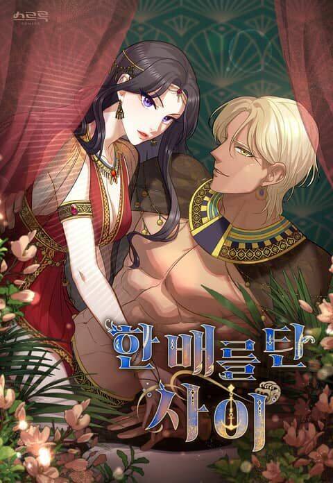 Hôn Nhân Gỉa Dối - Chap 24.2 - Trang 1