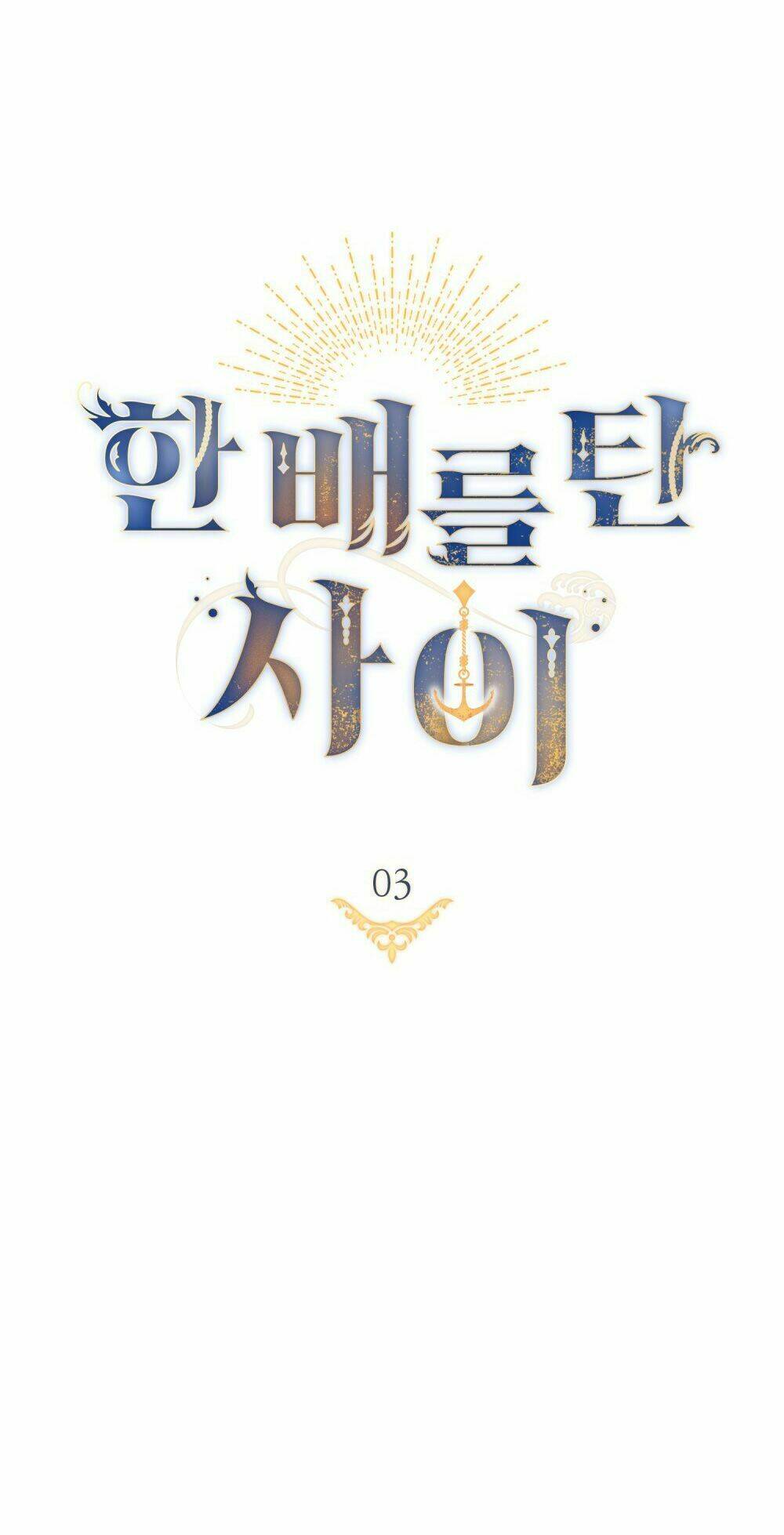 Hôn Nhân Gỉa Dối - Chap 3 - Trang 31