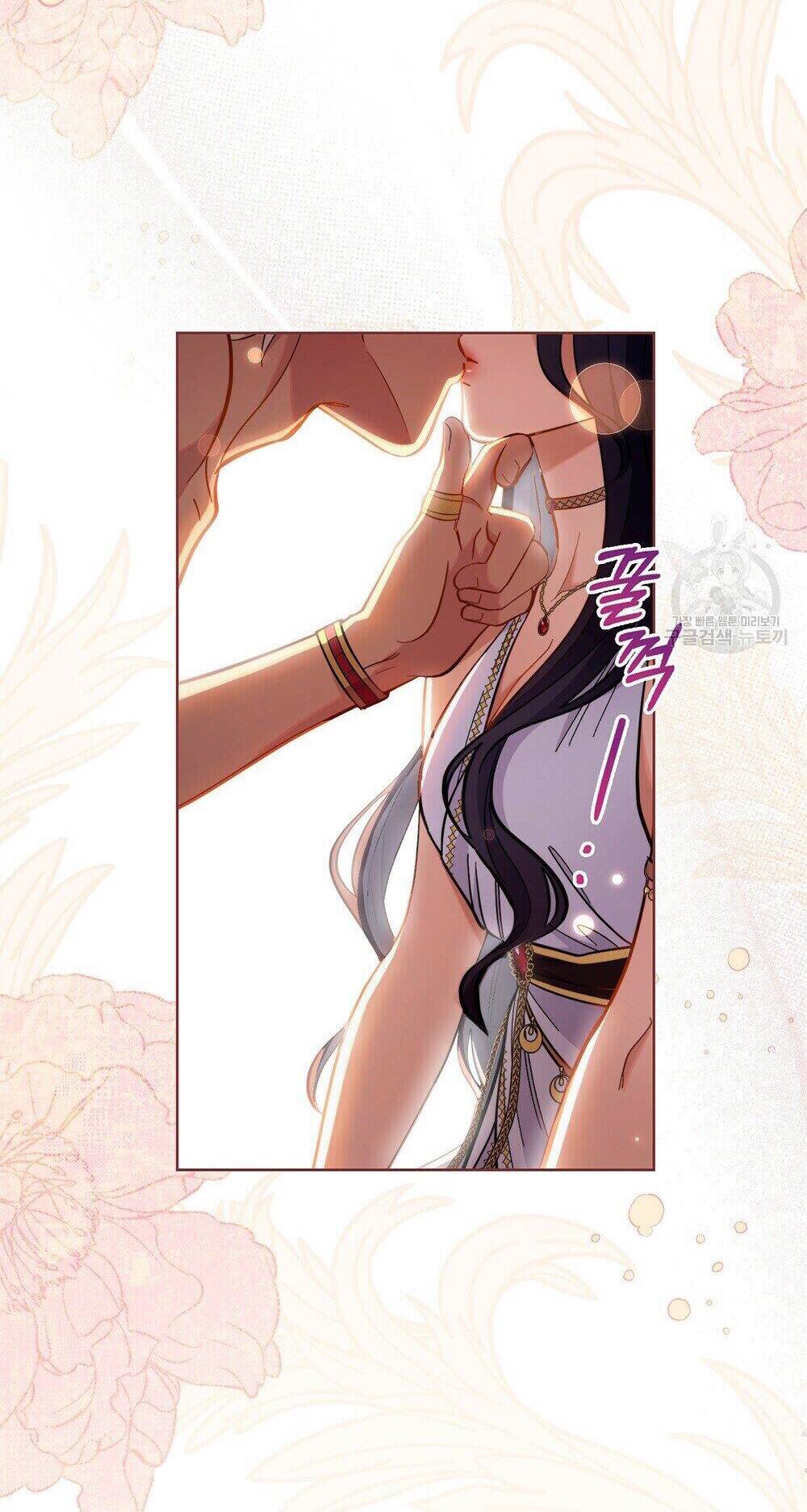 Hôn Nhân Gỉa Dối - Chap 30.1 - Trang 19
