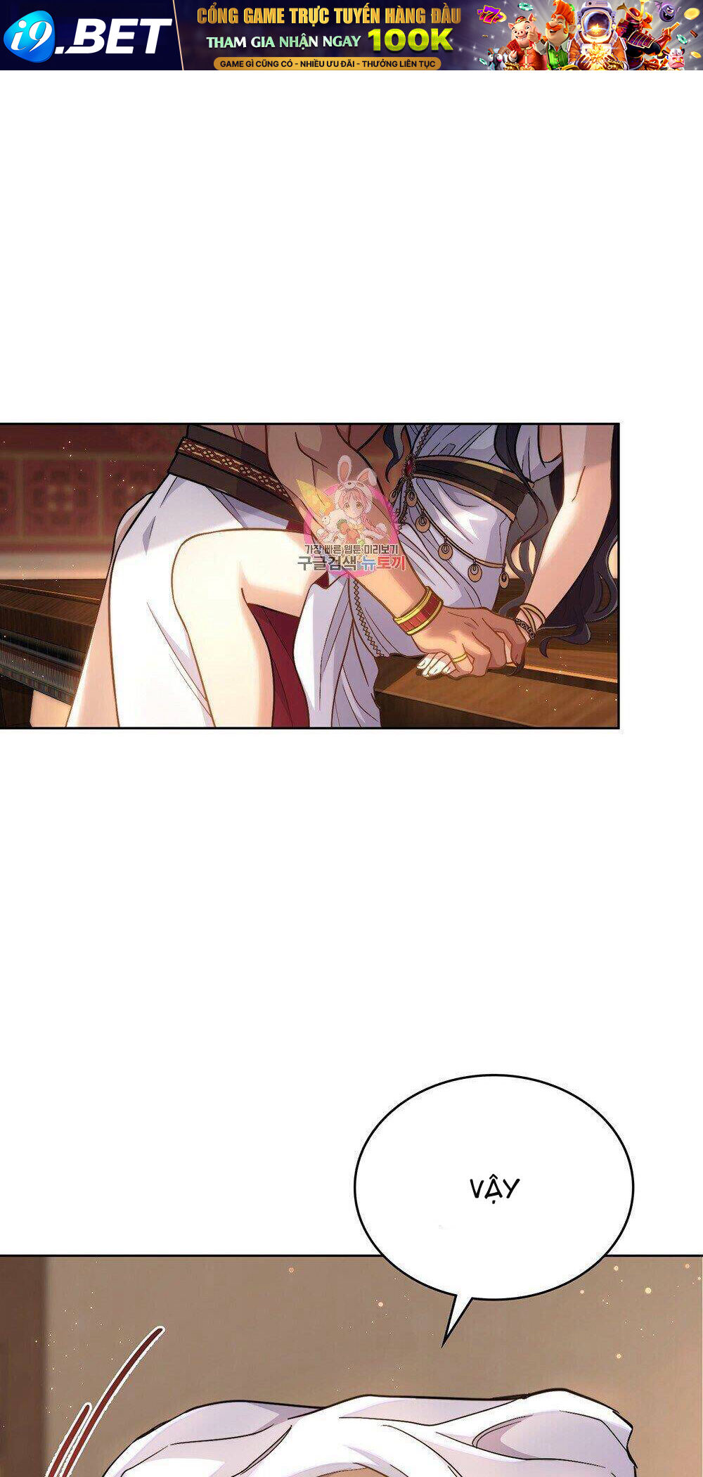 Hôn Nhân Gỉa Dối - Chap 30.1 - Trang 2