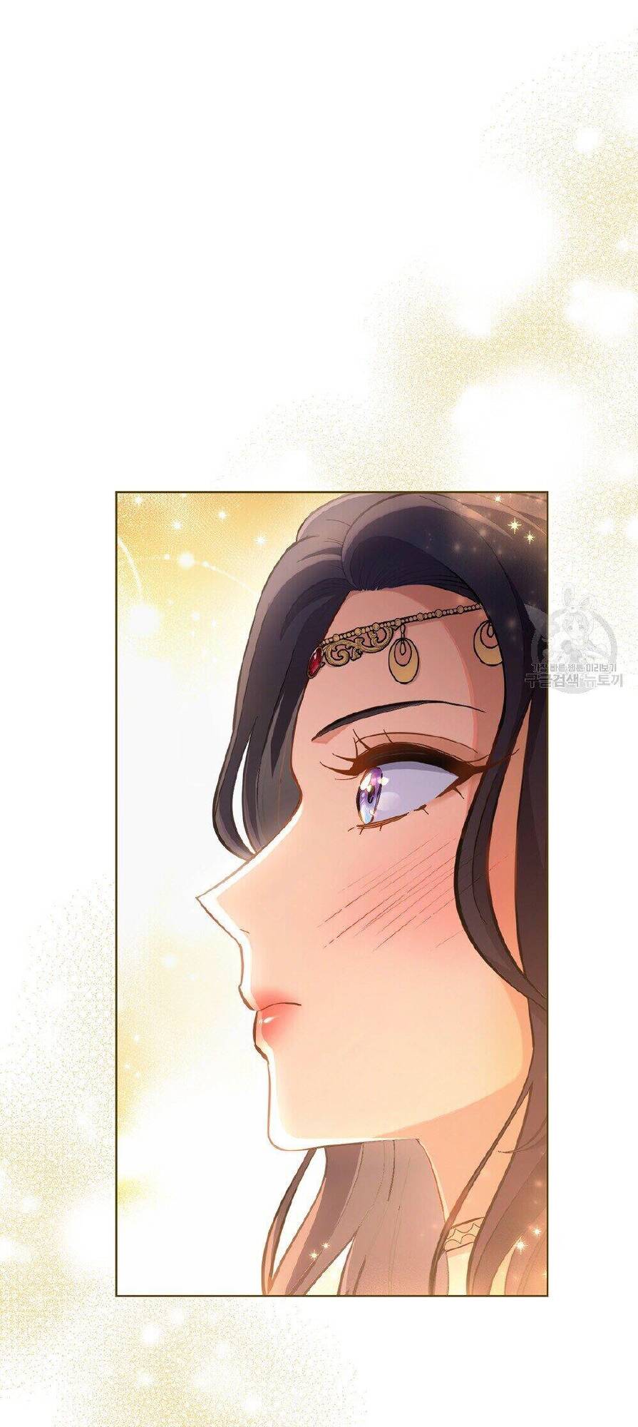 Hôn Nhân Gỉa Dối - Chap 30.1 - Trang 7