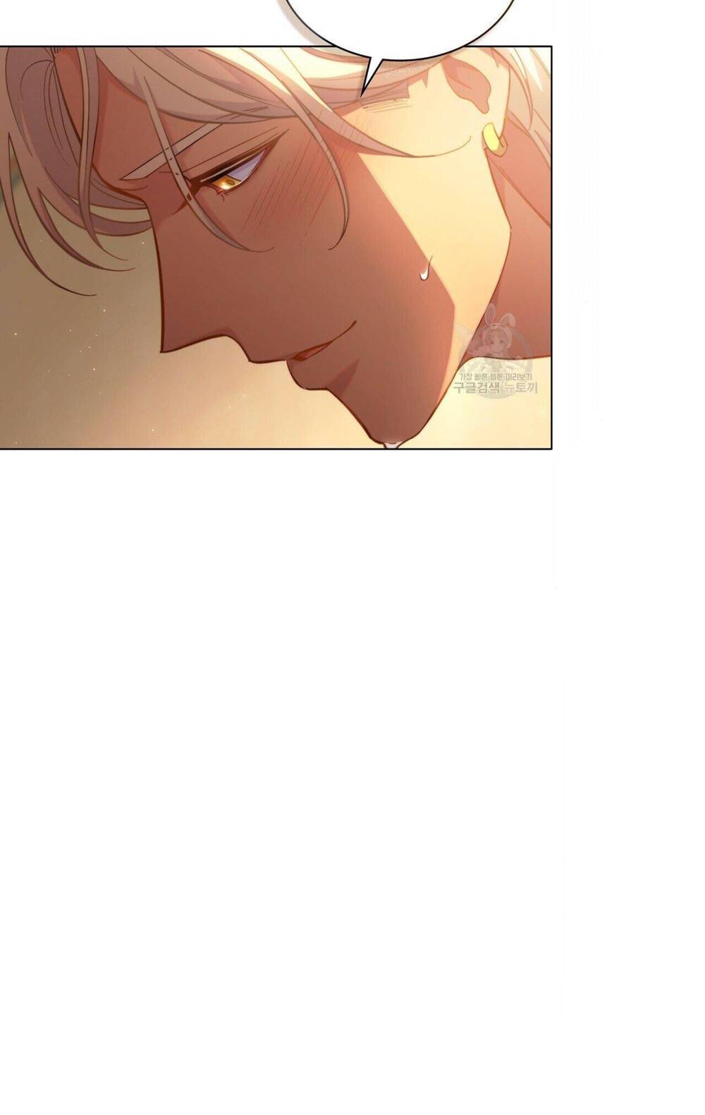 Hôn Nhân Gỉa Dối - Chap 30.2 - Trang 10