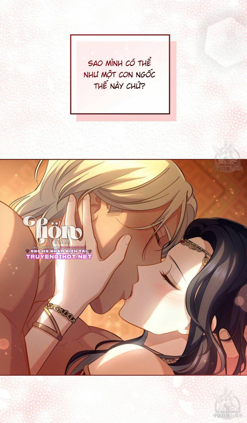 Hôn Nhân Gỉa Dối - Chap 30.2 - Trang 4