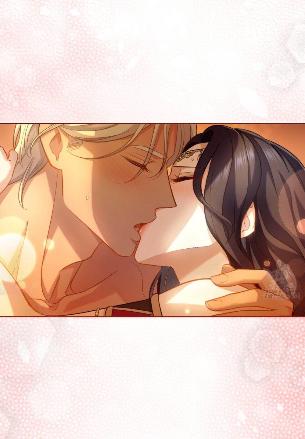 Hôn Nhân Gỉa Dối - Chap 30.2 - Trang 5