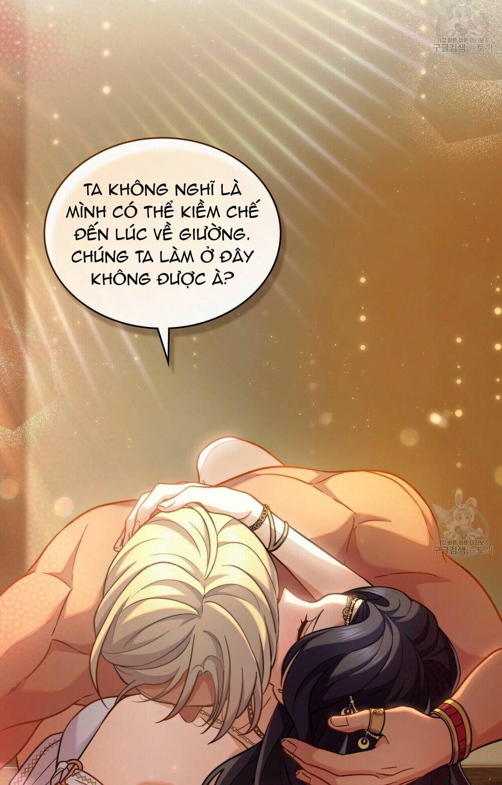 Hôn Nhân Gỉa Dối - Chap 30.2 - Trang 7