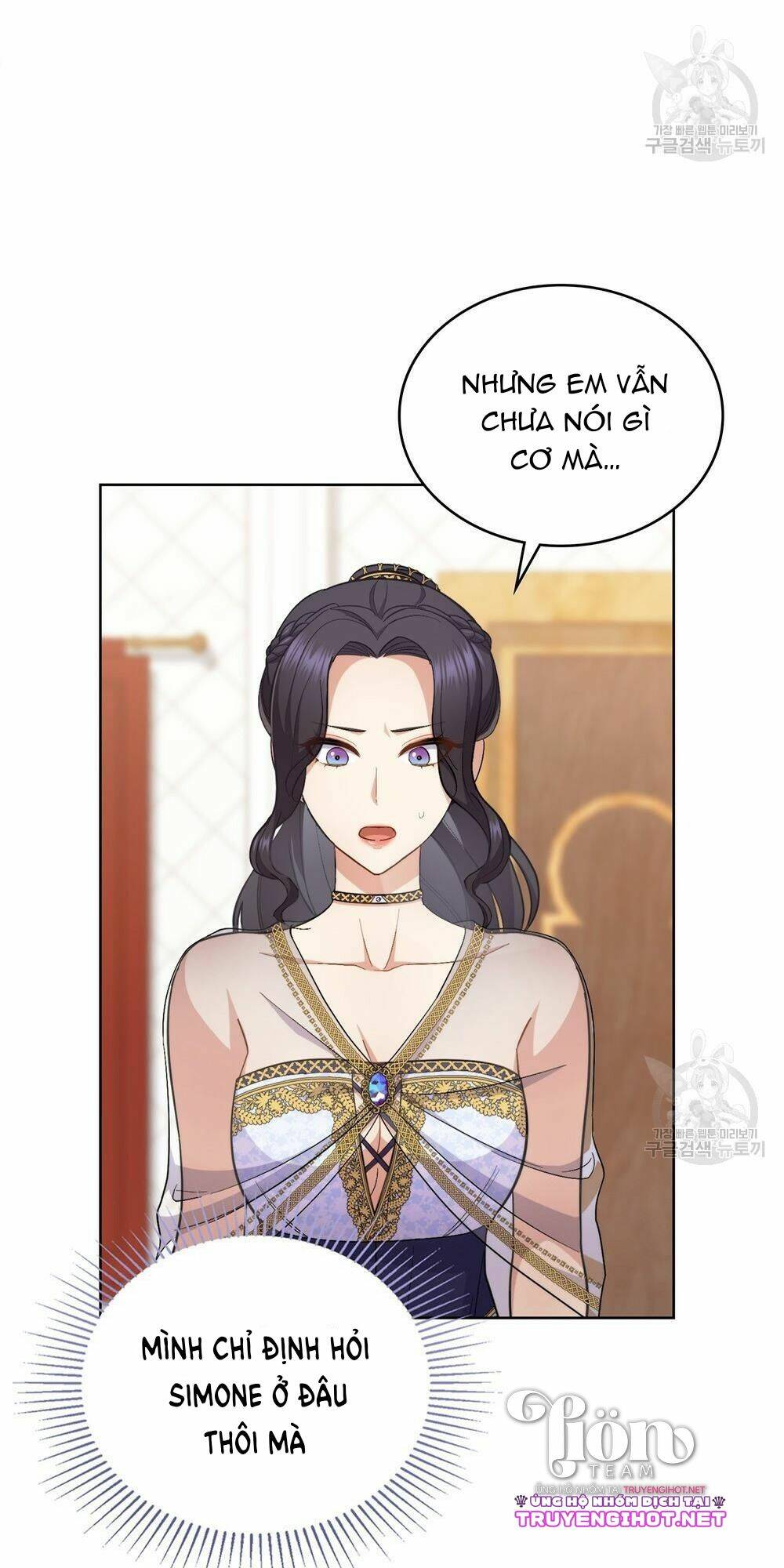 Hôn Nhân Gỉa Dối - Chap 31.1 - Trang 17