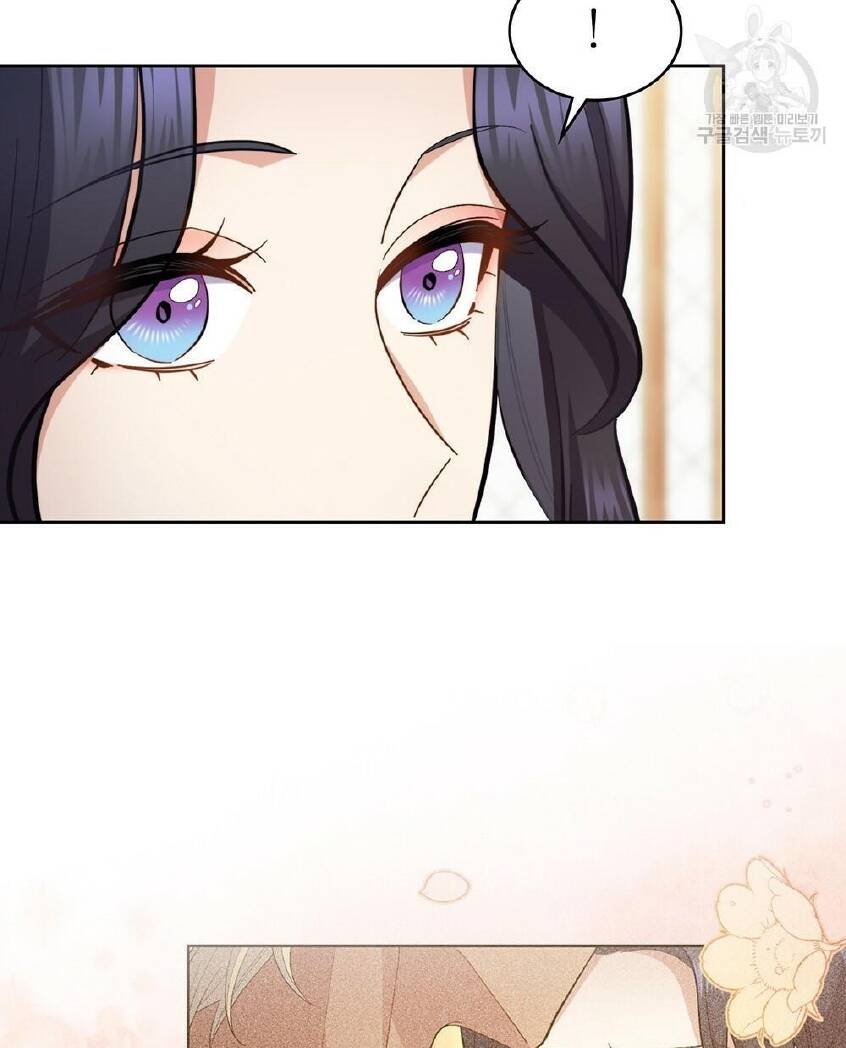 Hôn Nhân Gỉa Dối - Chap 31.1 - Trang 21