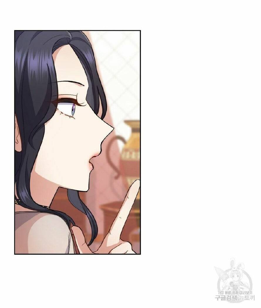 Hôn Nhân Gỉa Dối - Chap 31.1 - Trang 25